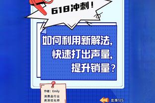 18新利平台下载截图0